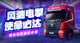 棣月系