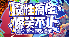 歌手直播