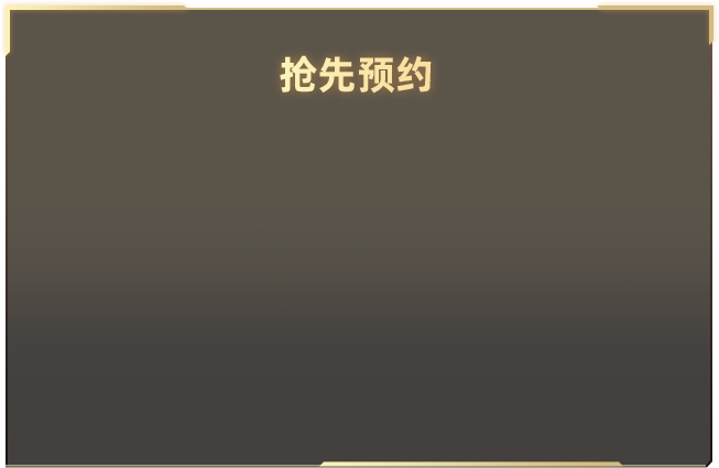 深圳暴雨