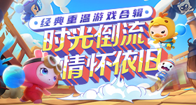 女子刮大腿疏通胆经像刨木头