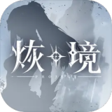 普京结束访华